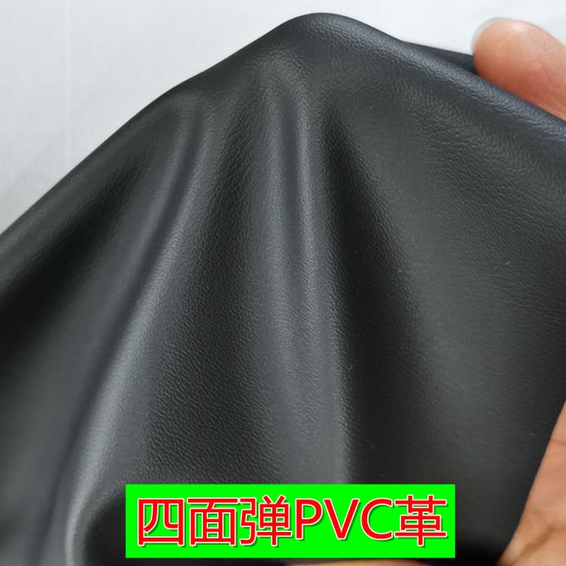 공장 직판 4 면 탄성 PVC 시트 쿠션 가죽 오토바이 전기 자동차 시트 커버 방수 미끄럼 방지 가죽