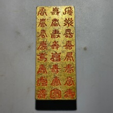 �S�~悳����l����¹ż��~��ɰ�ى�悳߸��։����ķ���Ʒ�b[��