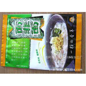厂家批发专业品质感应铝箔封口膜垫片 彩印包装