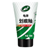 스크래치 유약 100ML