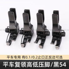 ƽ܇���I���_��54����߅����CL1/32 CL1/16�ߵ�0.1/0.2��ֹ�ډ��_