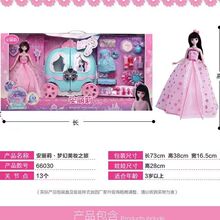 ������������y�Ϲ�܇��y̨Ů�������������Ůͯ���y̨���bϵ��