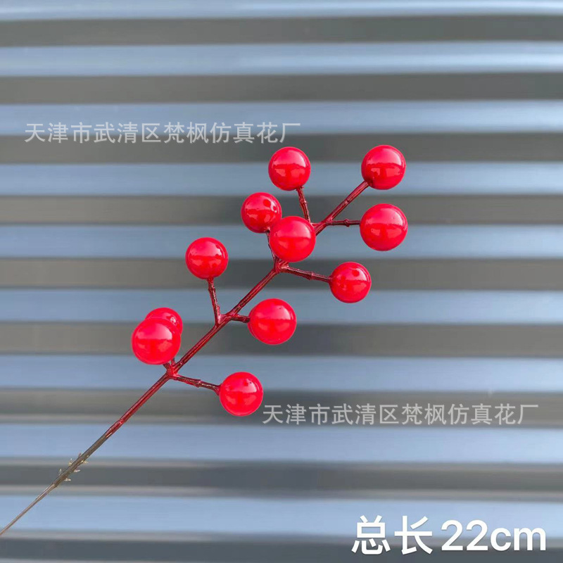 金系新年夜花シミュレーション花福桶置物赤果泡発財果尤加利金葉装飾|undefined
