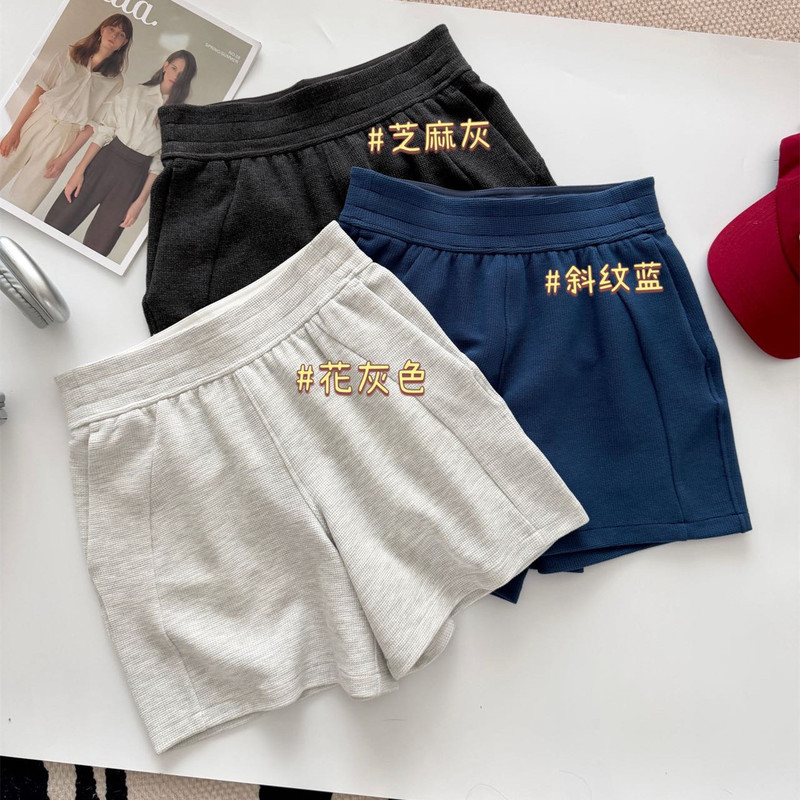 Waffle knit sports quick-dry shorts LU women's yoga casual solid color hot pants Scuba comfortable loose fit cross-border Waffle knit sports quick-dry shorts LU women's yoga casual solid color hot pants Scuba comfortable loose fit cross-border