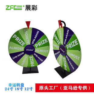 Amazon Metal Desktop Lottery Lucky Wheel Store Game Event Lottery Erasable Lottery Wheel Factory