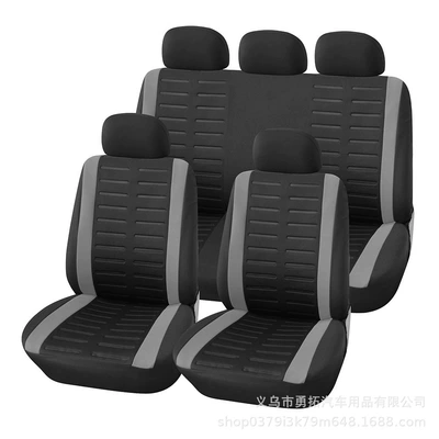 Cross-Border Best-Selling 3D Fine Stripe | Universal seat cover