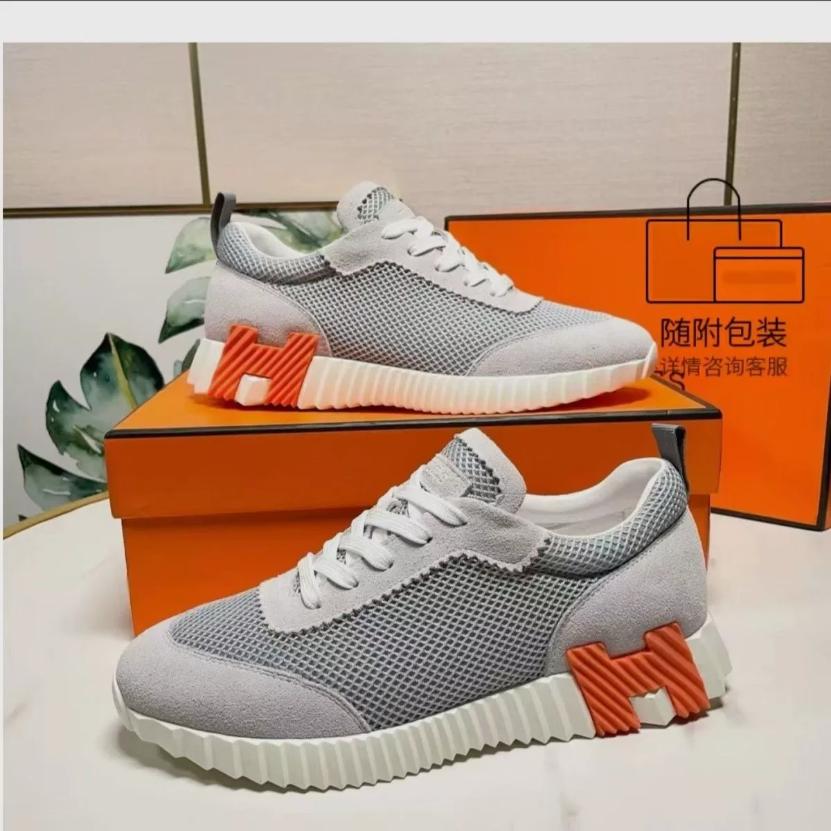 Европейская спортивная обувь H, мужская повседневная обувь в тон, дышащие кроссовки из натуральной кожи, стильная мужская обувь, удобная и универсальная модная обувь