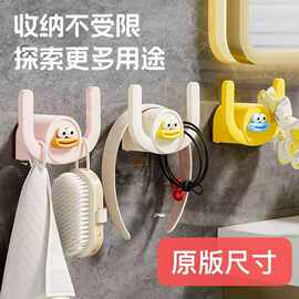 卡通香肠嘴拖鞋挂钩浴室拖鞋架免打孔壁挂式门后挂钩卫生间置物架