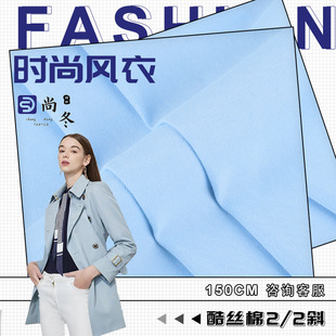 75D��z��ƽ�y���� 2x2��б͸���]�� �r�����������L�����ϬF؛