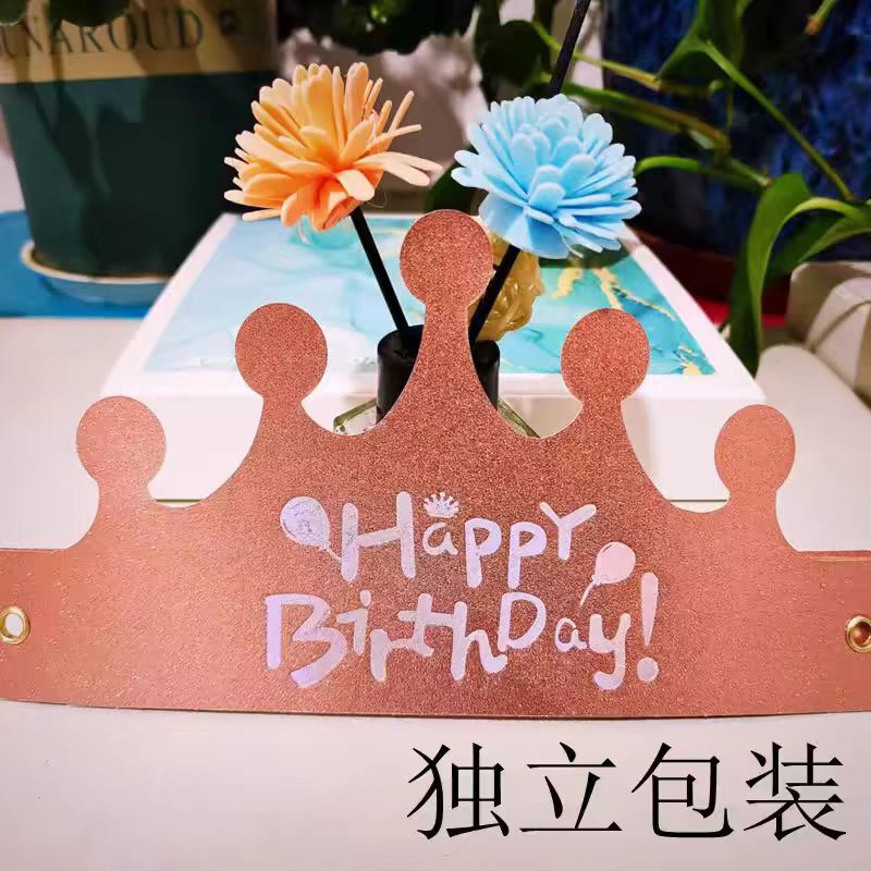 Bronzing Birthday Hat high quality Color Value Frosted Silver Star Independent Packaging Crown Photo Thick Folding Birthday Hat