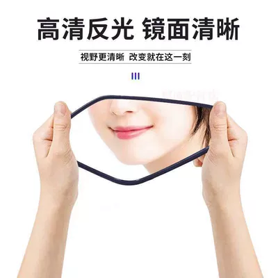Mirror, High-Quality Material, Other Electric Vehicle Accessories