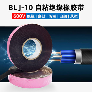 ��ˮ��ճ�Խ^���z��늹������ܷ��������zBLJ-10�zճ��늾���ճ��