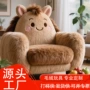 博物馆定制旅游毛绒玩偶