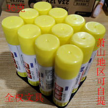 ����Դ��6036���w�z �zˮ�z�� 36��g���w�z �k���ľ�