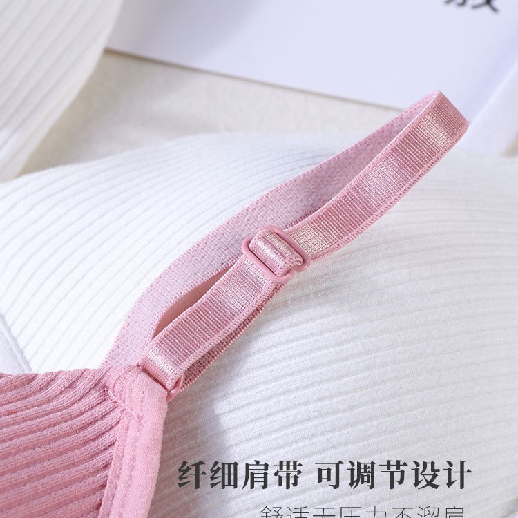 纯棉夏季裹胸三角杯内衣女透气抹胸性感美背无钢圈少女文胸吊带薄
