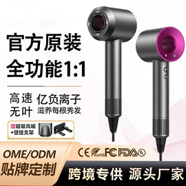 电吹风;个护电器配件;美发梳