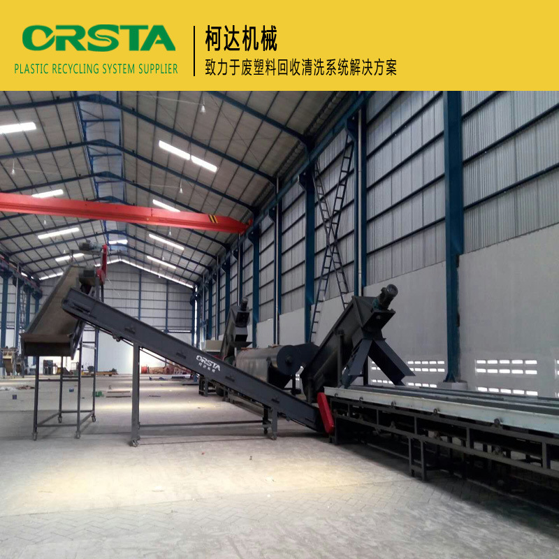 pet聚酯瓶片破碎清洗流水线,pe/pp废旧尼龙薄膜破碎清洗回收设备