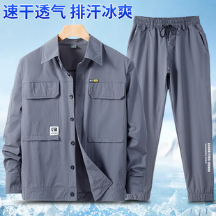 �ļ����z�ٸɏ�����������ʿ���e����܇�g͸���p����ĥ���b�ڱ���