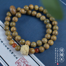 ԭ����ʽ8mm�G̴ɏ���ܭh�pȦ����������ľ�|������Ůɭϵ�Y��