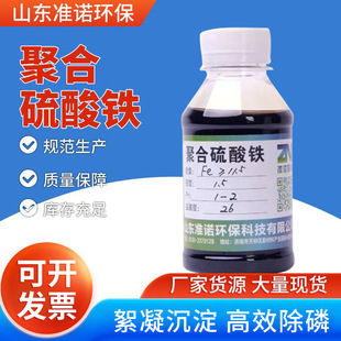 �S��ֱ�N�ۺ������F��ˮ̎�턩Óɫ����ˮș���Uˮ���ׄ���������