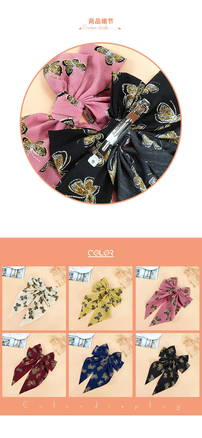 Korea Bow Fabric Chiffon Hairpin New Hairpin Wholesale display picture 3