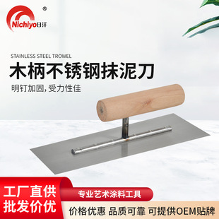 �羳����岻�P䓴��ľ�|�ֱ�Ĩ�൶ʩ����Ĩ�������S��ֱ�N