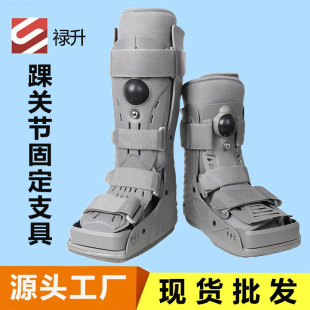 �S�����P���̶�֧���_�׹̶�������ѥ�_�׿���Ь���г��ʽ����Ь