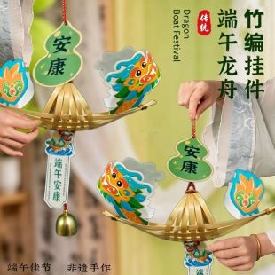 ���繝�ֹ�diy������С������������L��T����z��Ӳ��ϰ�
