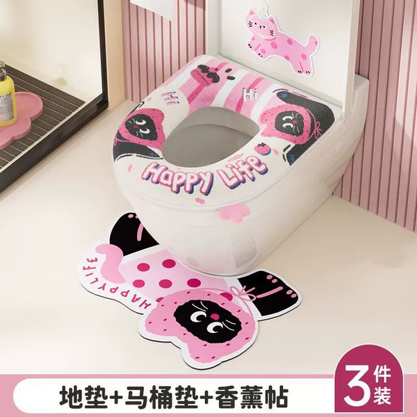 Strawberry, carpet, toilet, set