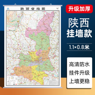 2026���ʡ�؈D��D������ͨ���h���b쮋�N�D�Ї��؈D2026�°�