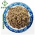 Dried Kudzu Flower Ge Hua Loose Herb 1kg Natural Sun Dried for Herbal Tea and Decoction specifications