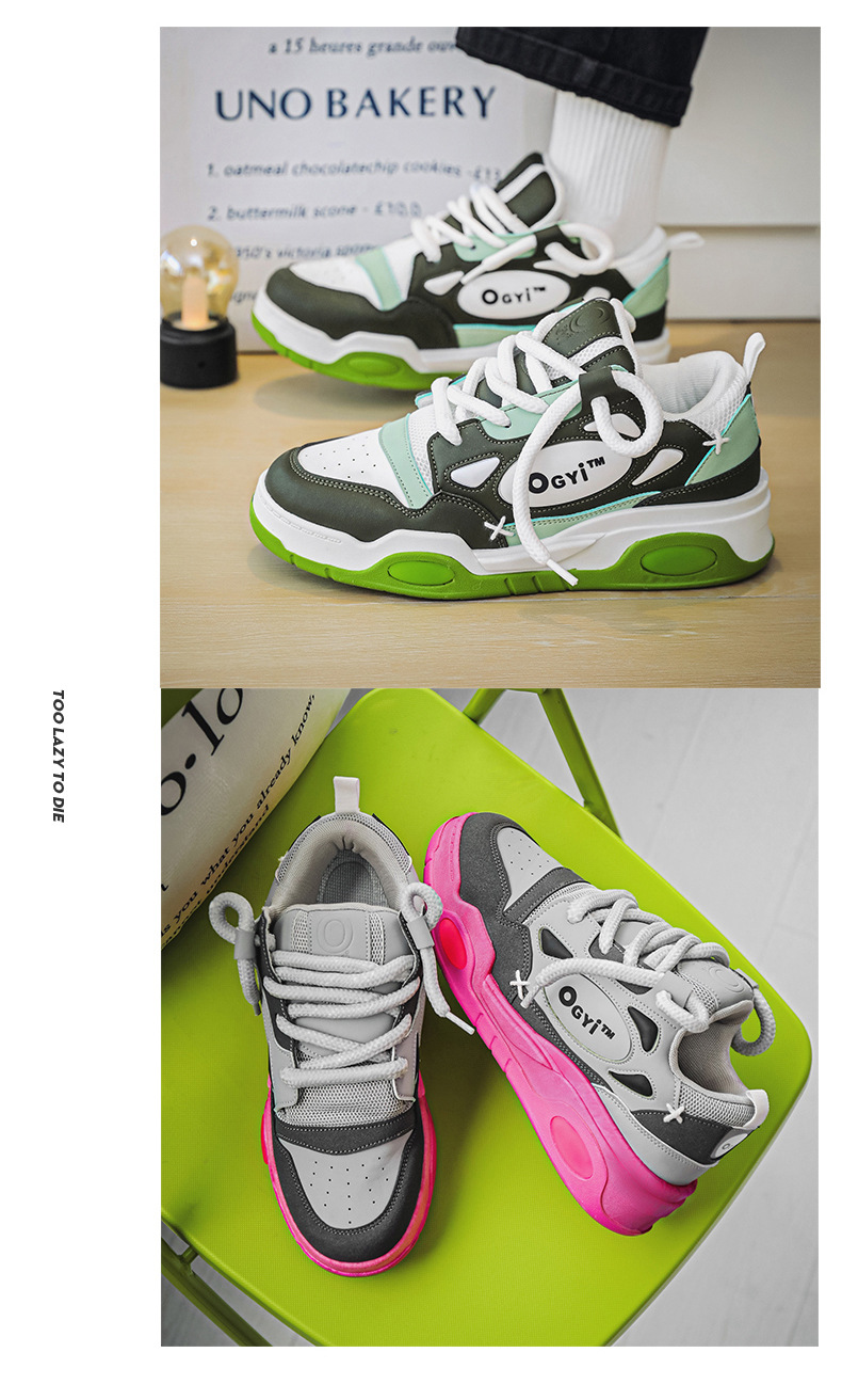 2024 efterår nye par far sko herre lave top tykke såler højdeøgende casual sko niche sneakers herre ét stykke levering_voghion.com