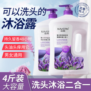 ϴ�l��ԡ����һ��ԡ¶�־�����ϴ�lˮ���ͱ����aˮ�̝�Ů���b��Һ