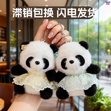 �羳���R�d������؈ë�q��ż�����������ζ���������߱���W�t