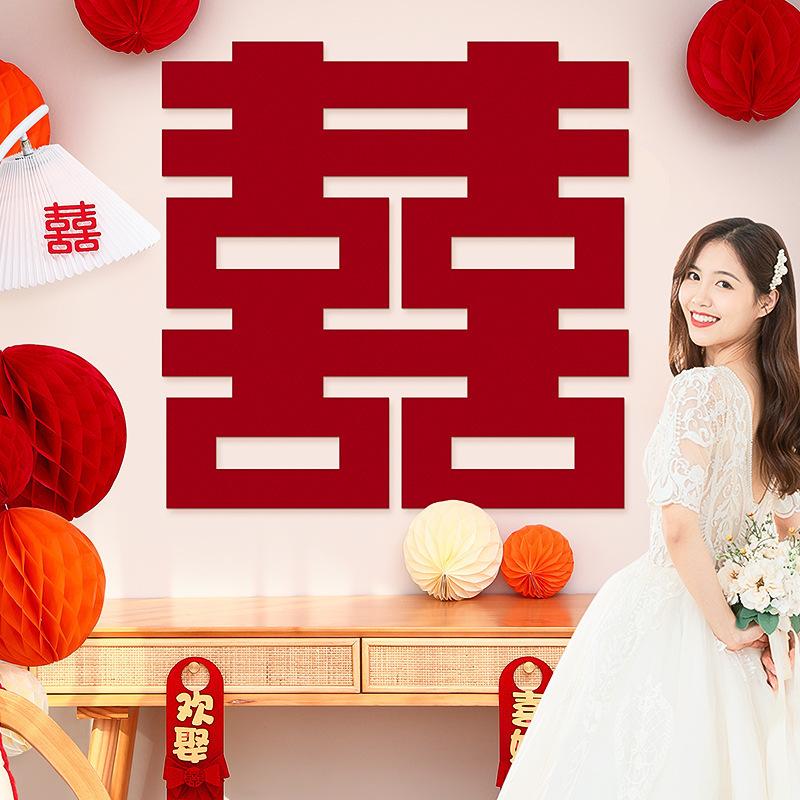 超大型の喜字は結婚専用の結婚祝いを貼ります。|undefined