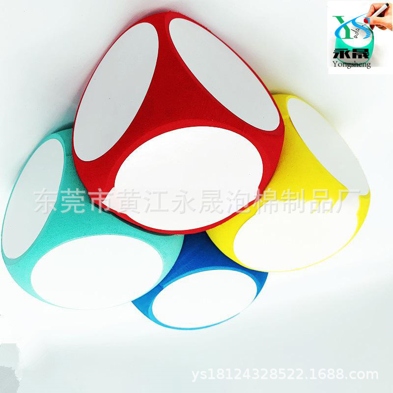 彩色EVA线切割泡棉六边形软体方块骰子 酒吧娱乐场所游戏泡沫骰子