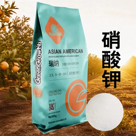 生物肥料;有机肥;叶面肥