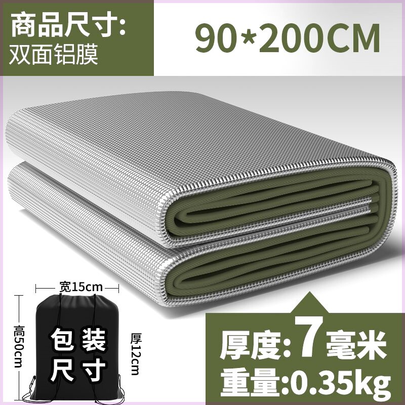 防湿マットは屋外の携帯ピクニックマット防水ピクニック家庭用テントを厚くします。|undefined