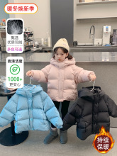 巴拉巴拉2024新款女童鹅绒服洋气冬季羽绒服童装女孩三防外套保暖