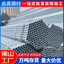 �V�|��\�ܽ��B�����ß���\䓹�������ˮ����\�A��Q235B��\��