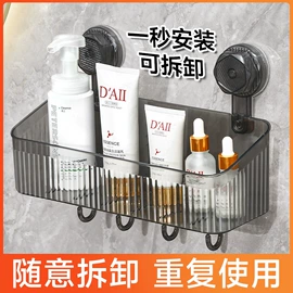 收纳盒;衣架;衣钩/挂钩