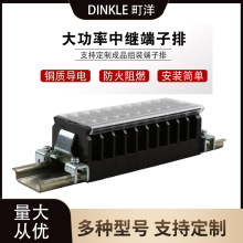DINKLE���DKB10-1������ͭ���߶��Ӵ����������6���߶�����150A
