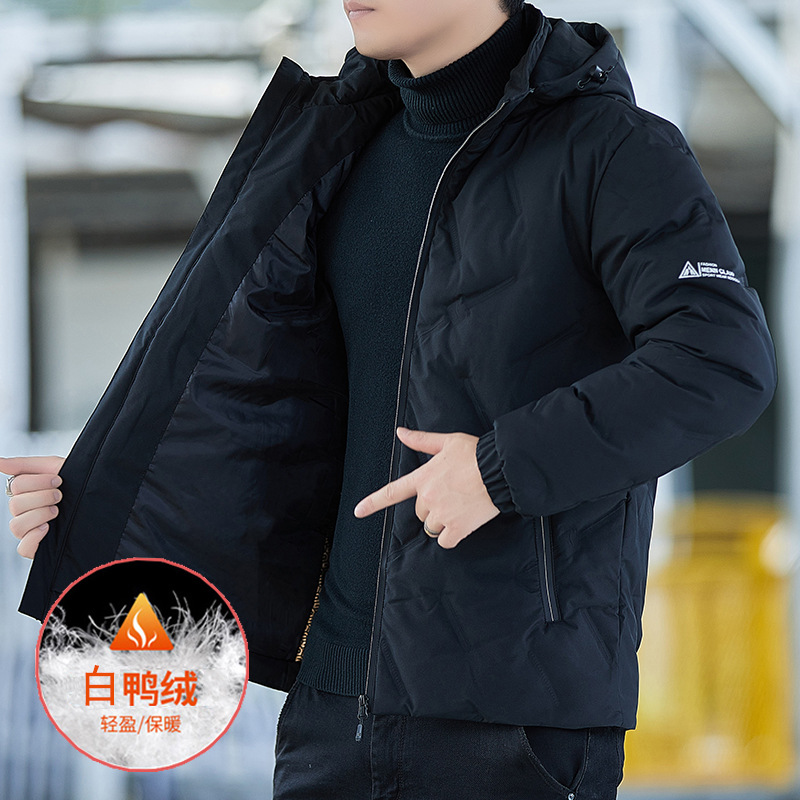 검은색