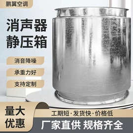 风管;工业噪声控制;通风机