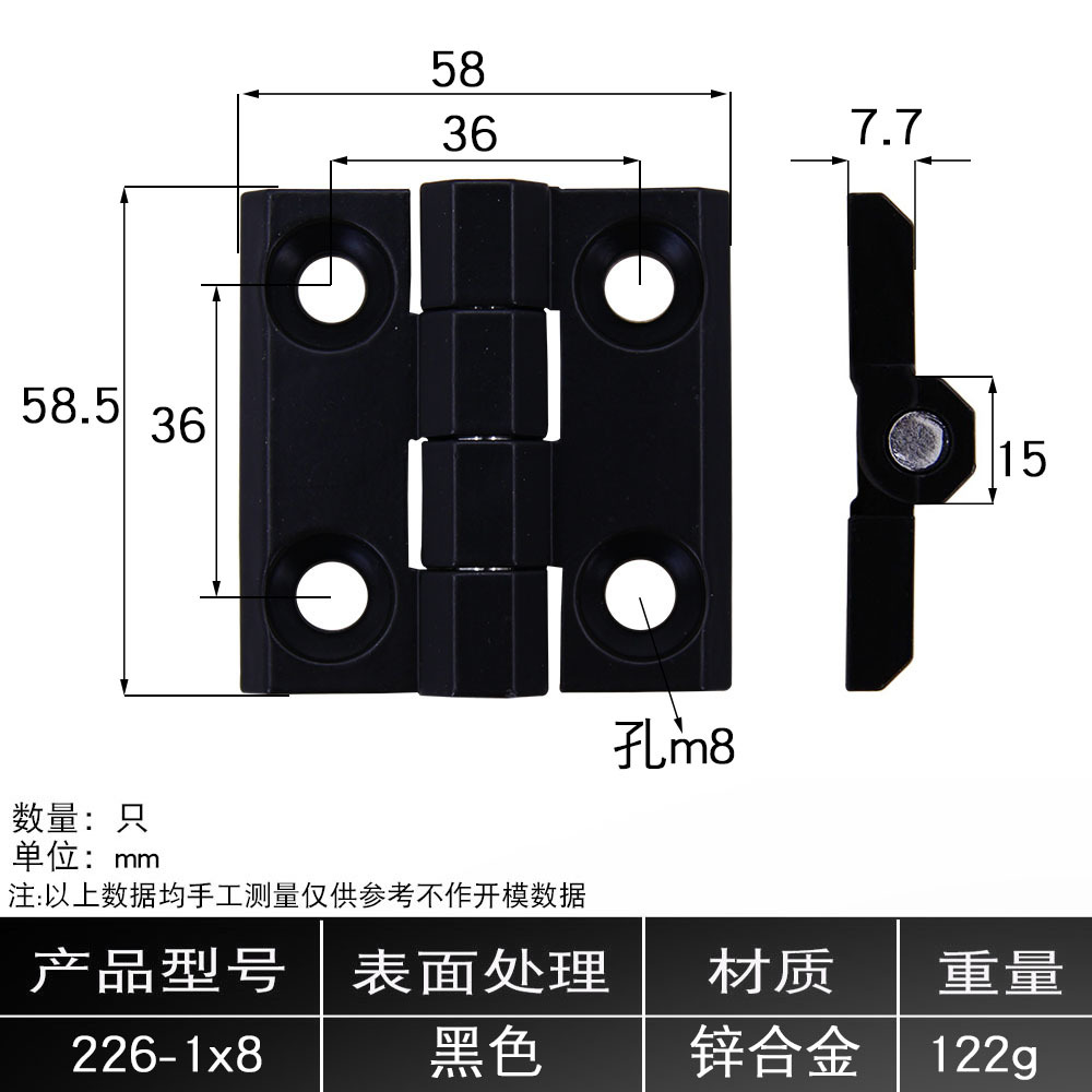 bisagra de aleación de zinc AW / Anwang nuevo tipo de bisagra de aleación de zinc de engrosamiento cuadrado equipo de gabinete eléctrico mecánico