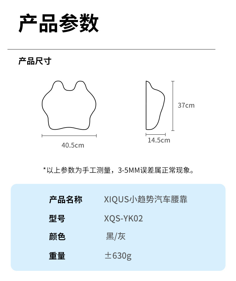 Car lumbar support cushion, ergonomic waist support cushion, memory foam car seat lumbar support, breathable support for long-term sitting, spine protection