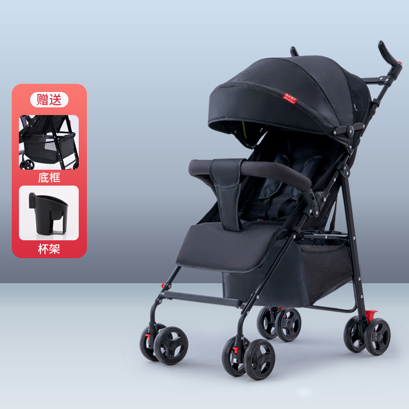 ベビーカーは横になることができます。