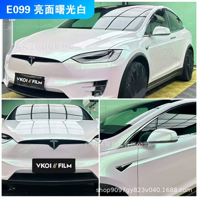 Brand Pet Base Polymer: Auto Color Change Film - e099-glossy-dawn-white-152m-x-17m-polymer-substrate-petbottom-or-paperbottom