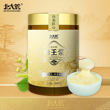 �¿�����{500g���r��ʝ{�|���ڷ����{������S�Fُ�ͶY