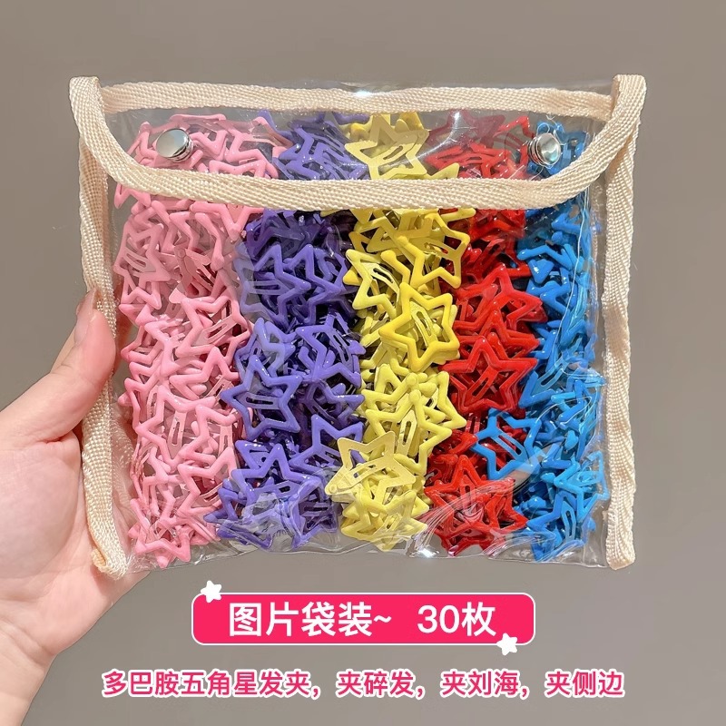 Bonitos niños de color estrellas clips de cabello dopamina pinzas de pingueñas toque de cabello de niñas pentagramas clips de cabello rotos bb clips